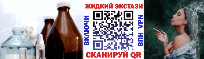 Купить где  Адыгейск  БУТИРАТ вода 