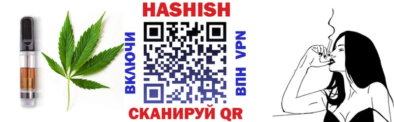 Купить  Адыгейск  Canna-Cookies конопля