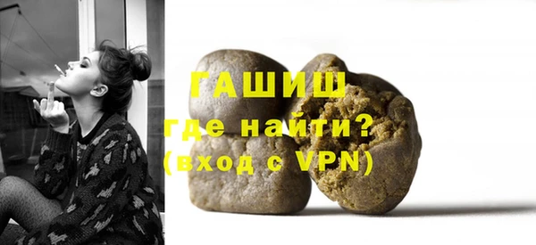 меф VHQ Мегион