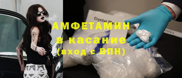 mdma Магадан