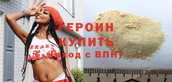 кокс Майский