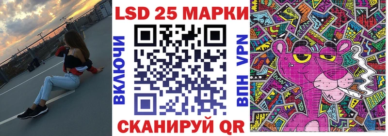 Купить где  Адыгейск  Марки NBOMe 1,8мг 
