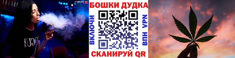 Купить  Адыгейск  Марихуана тримм 